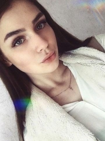 Диана